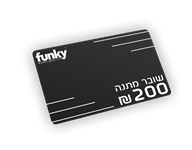 שובר מתנה – Gift Card שובר מתנה – Gift Card